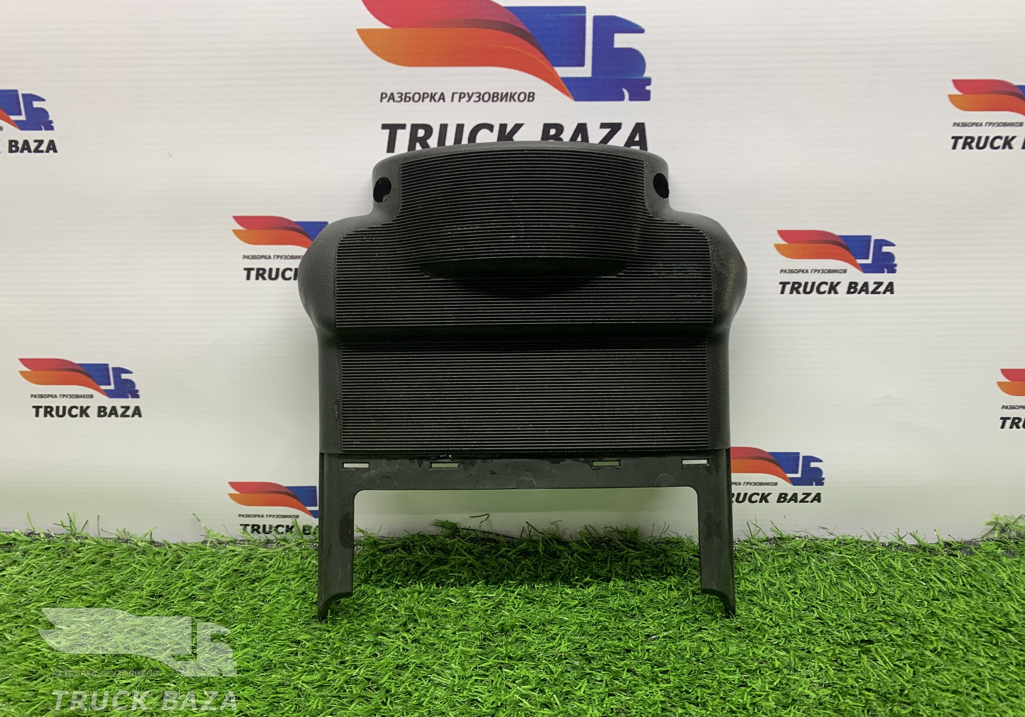 A9434620343 Кожух рулевой колонки для Mercedes-Benz Actros MP2 (с 2002 по 2008)