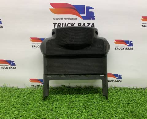 A9434620343 Кожух рулевой колонки для Mercedes-Benz Actros MP2 (с 2002 по 2008)