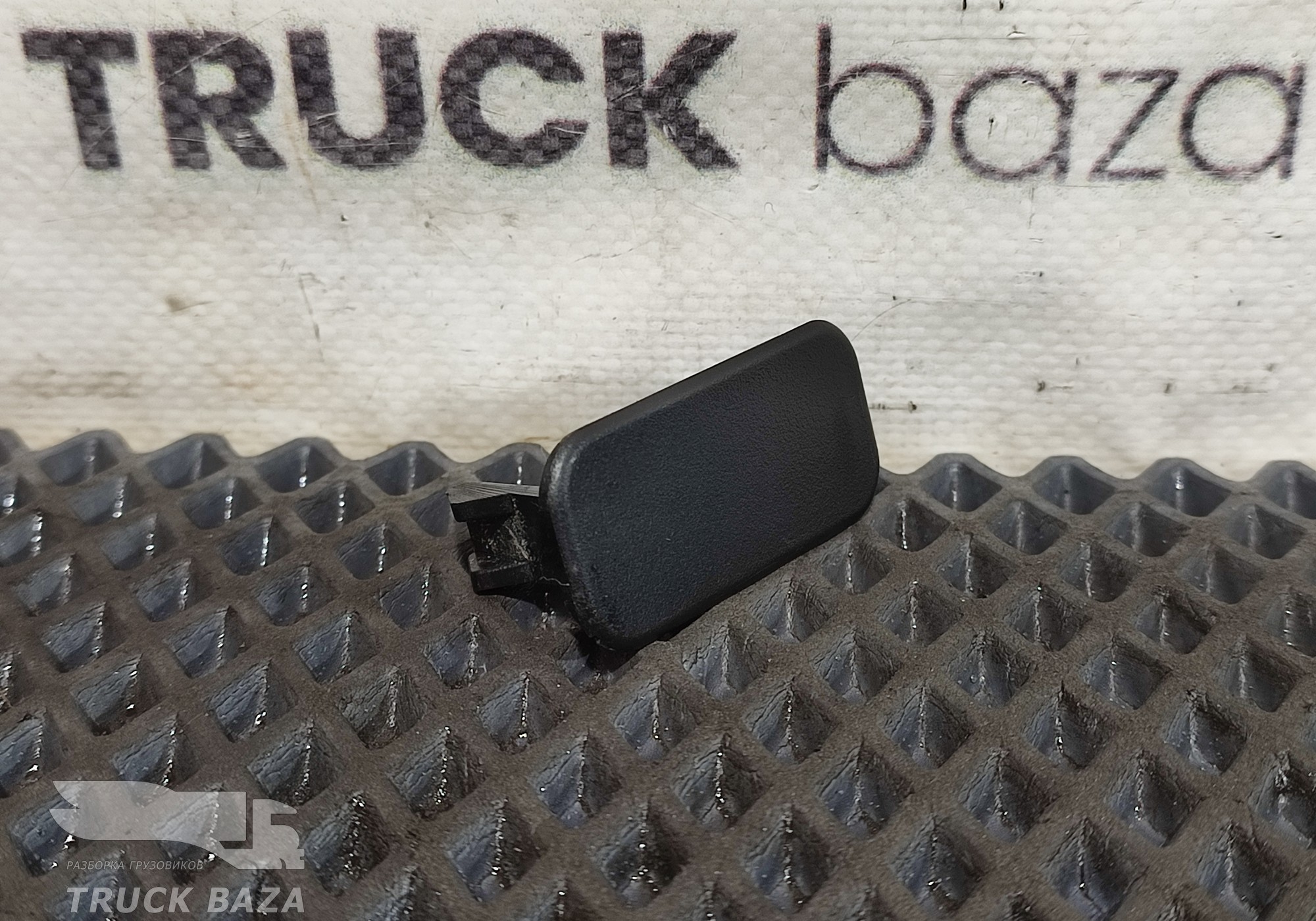 9416891339 Заглушка кнопки