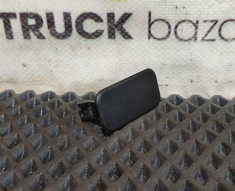 9416891339 Заглушка кнопки для Mercedes-Benz Actros MP1 (с 1996 по 2003)