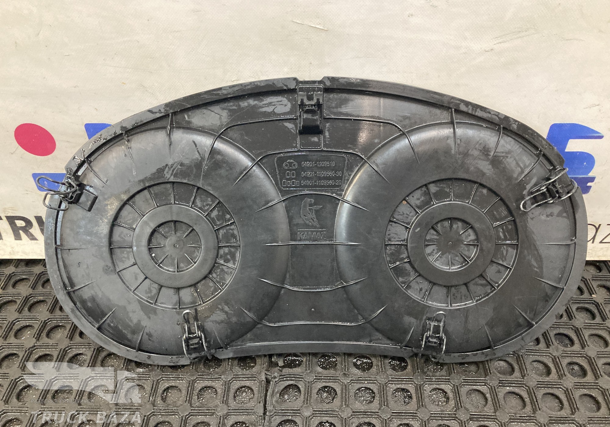 549011109510 Крышка корпуса воздушного фильтра для КАМАЗ 54901