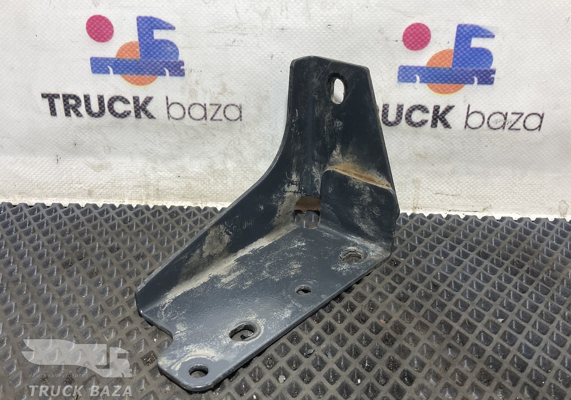 9608854145 Кронштейн бампера передний правый для Mercedes-Benz Actros New Actros MP4 (с 2011)