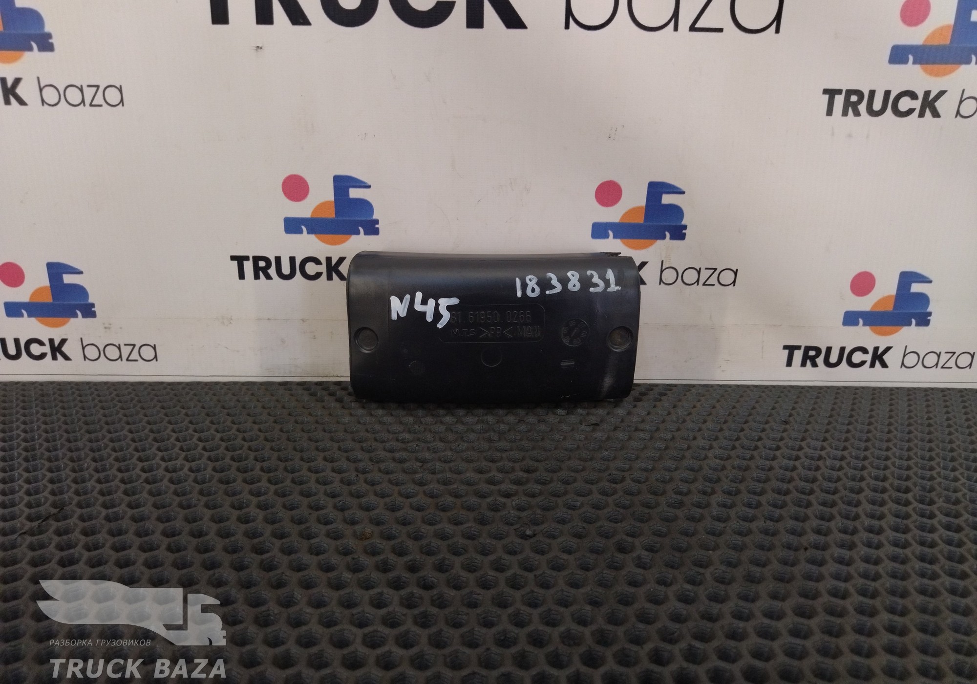 81619500266 Воздуховод отопителя для Man TGA