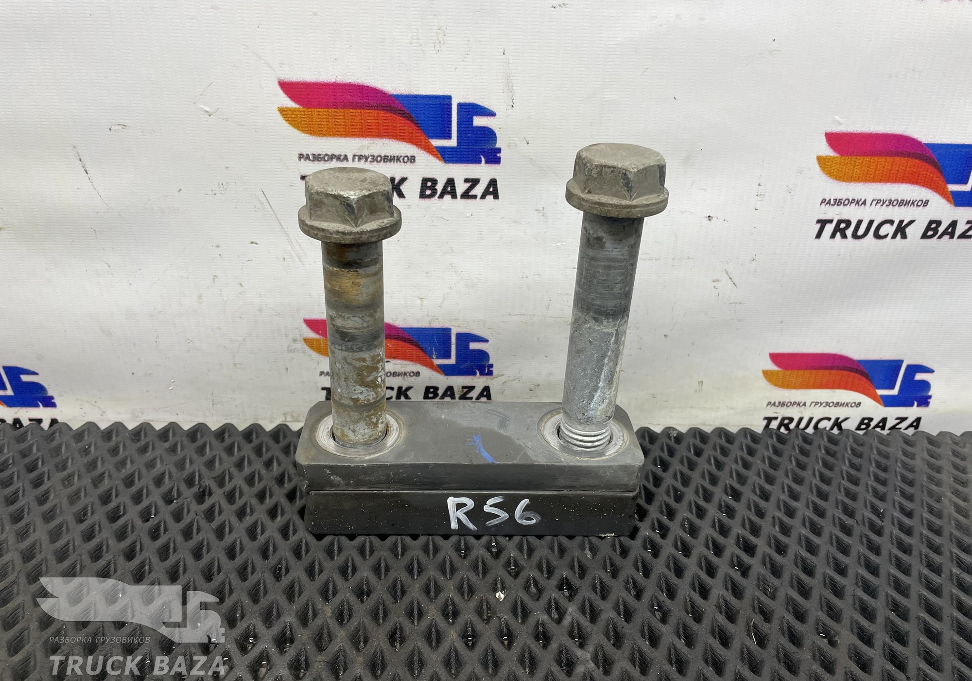 21175833 Серьга передней рессоры для Renault