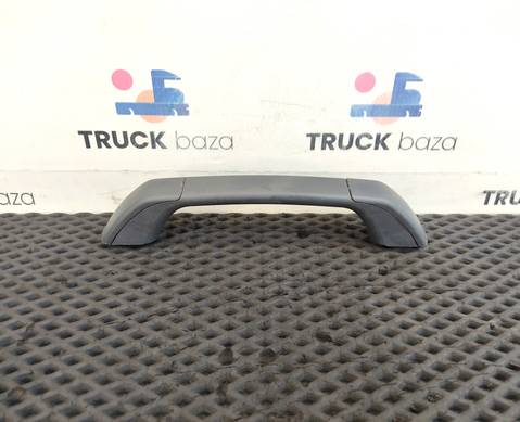 81629305173 Ручка внутренняя потолочная для Man