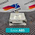 0004460514 Блок управления ABS для Mercedes-Benz 16-26