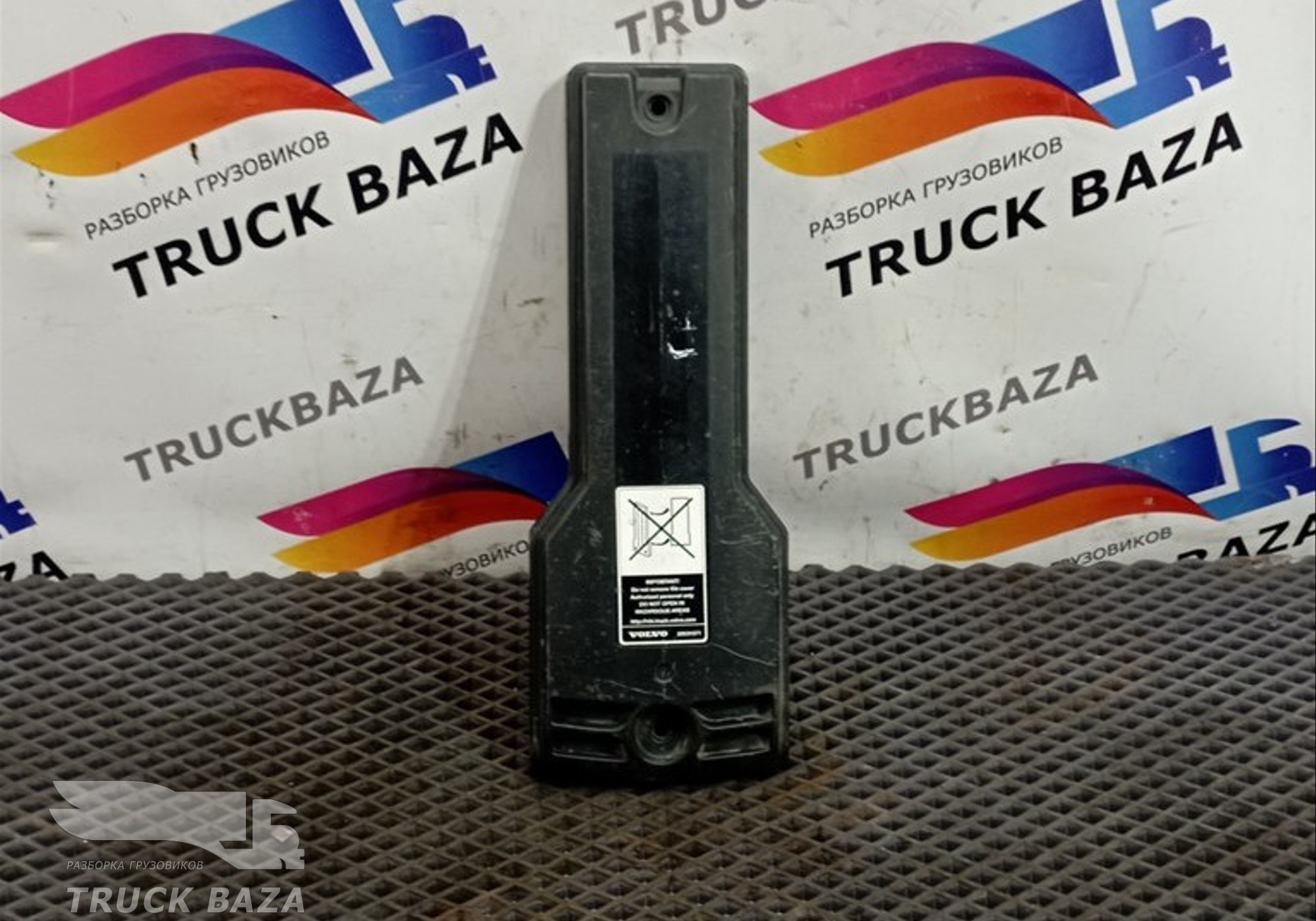 20881536 Крышка распределительной коробки для Volvo FM II (с 2002)