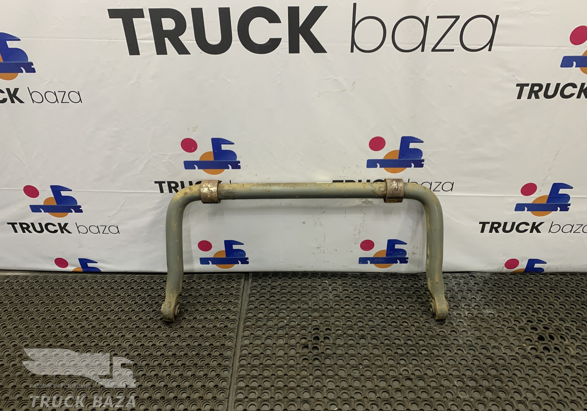 WG9925688201 Стабилизатор задний для Sinotruk Sitrak C7H