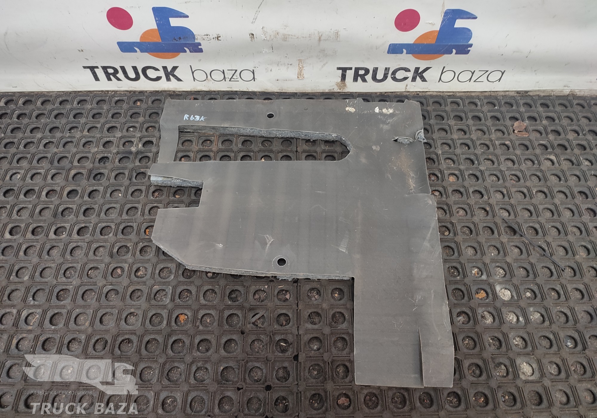 7421462574 Напольное покрытие для Renault T (с 2013)