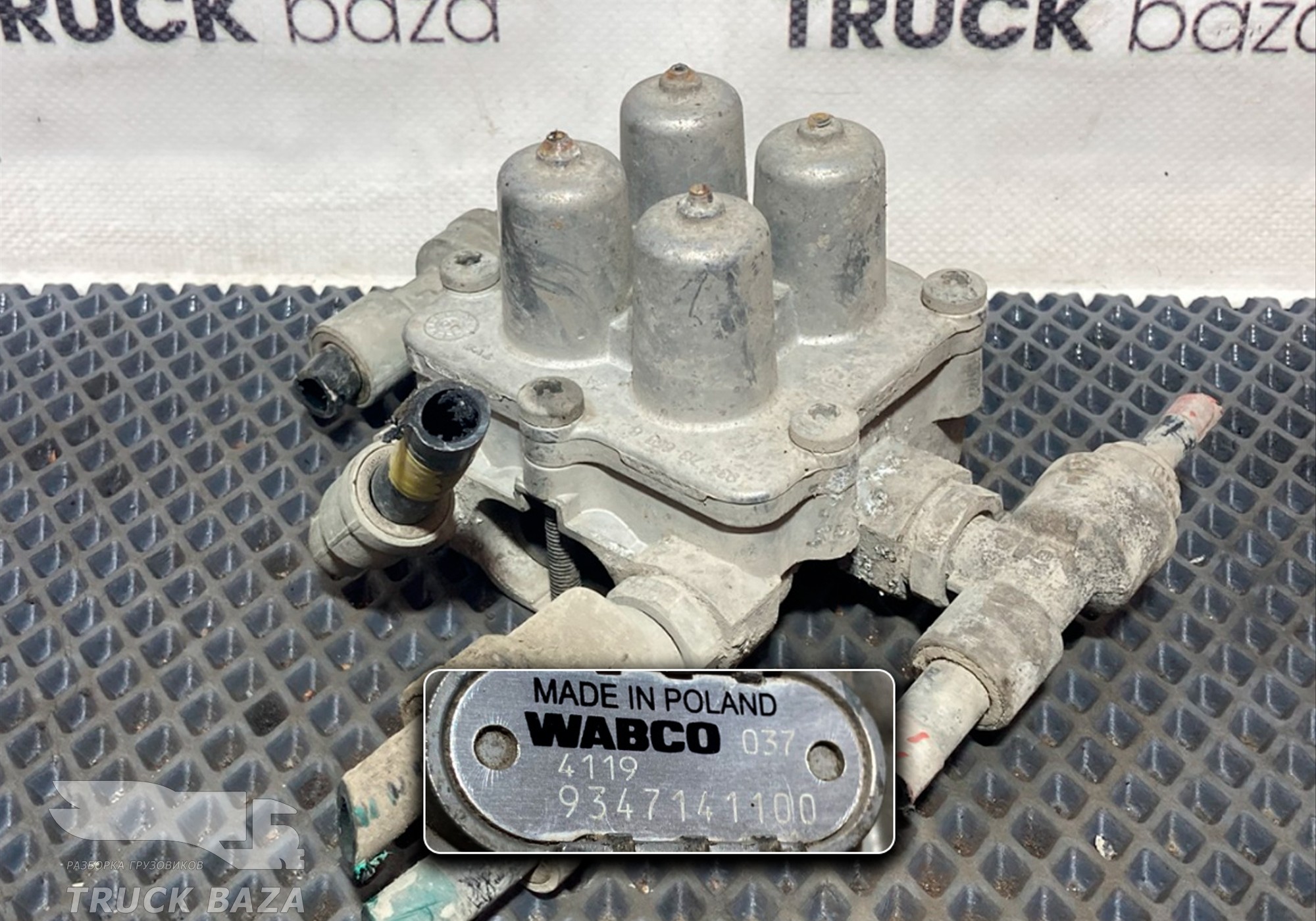 9347141100 Кран защитный 4-х контурный