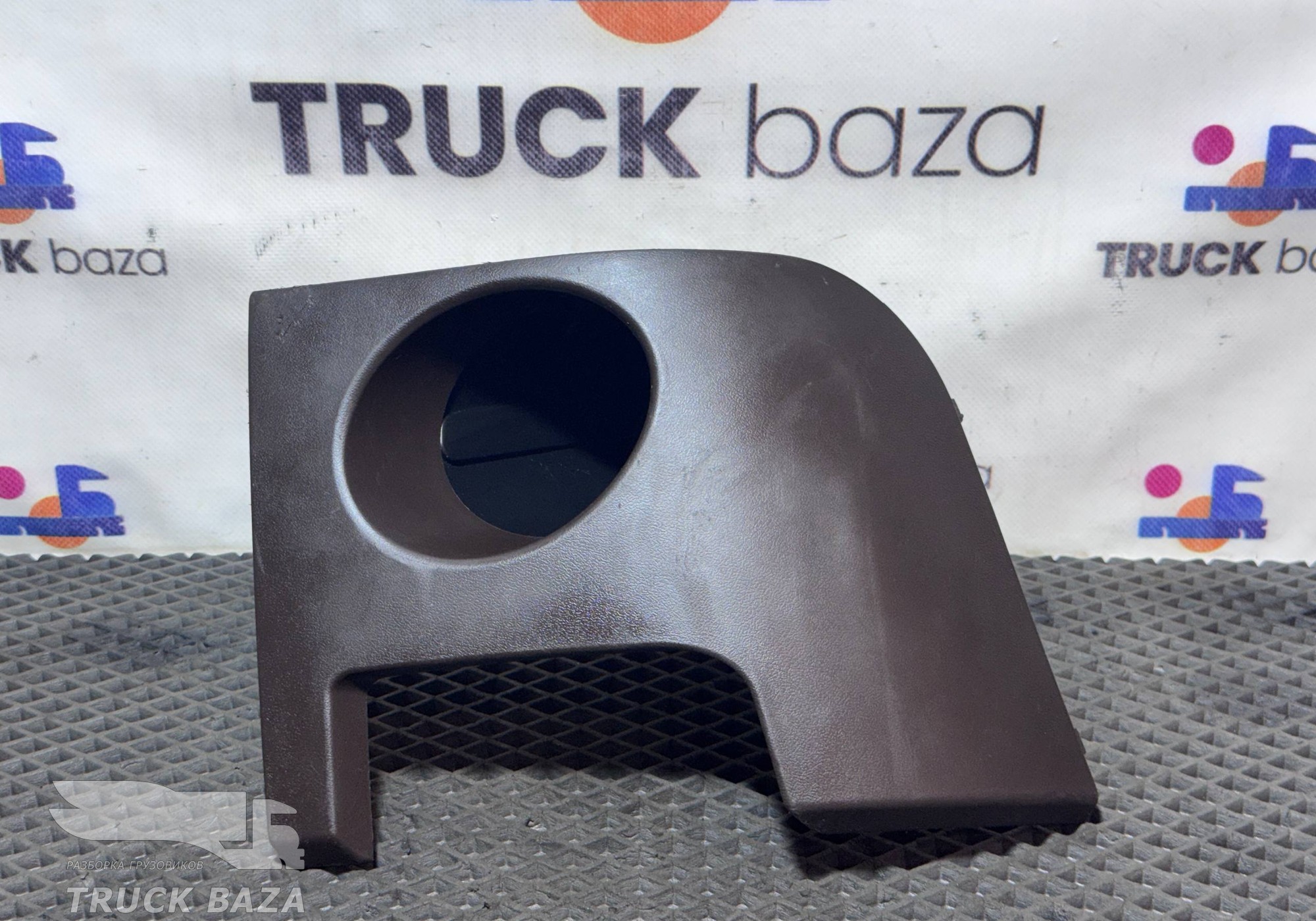 549015337036 Накладка передней панели для КАМАЗ 54901