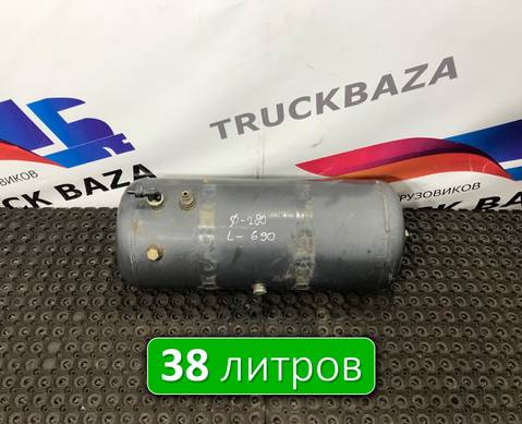 7421187793 Ресивер воздушный 38L для Volvo FM