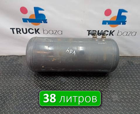 7421187793 Ресивер воздушный 38 L для Volvo