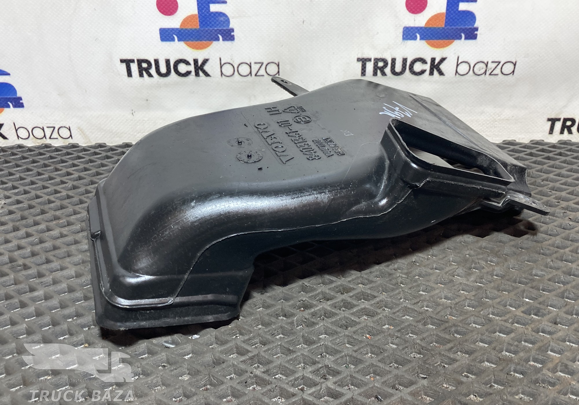 84031361 Воздуховод отопителя для Volvo FH 4 (с 2012)
