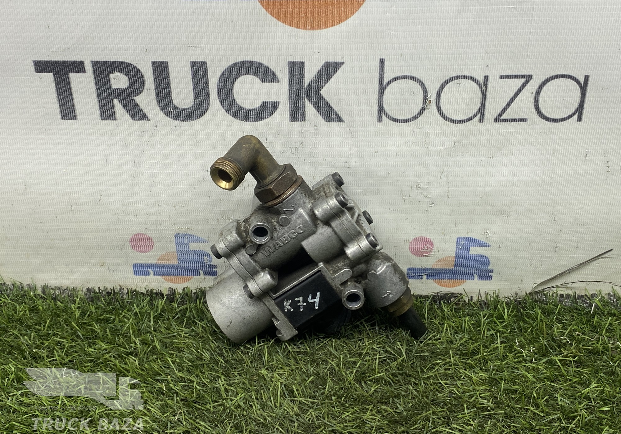 4721950180 Кран ABS для Scania 4-series R (с 1995 по 2007)