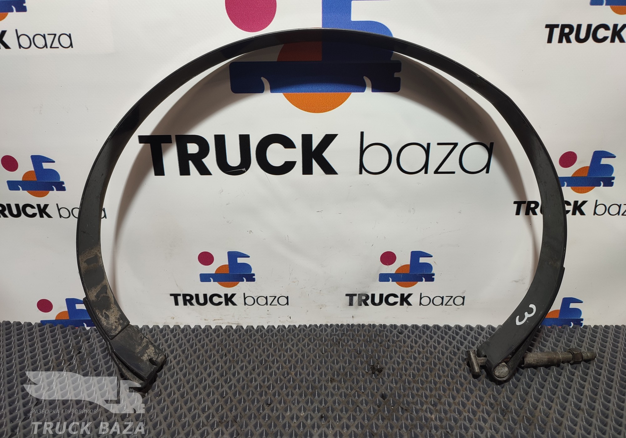 1391742 Хомут ресивера