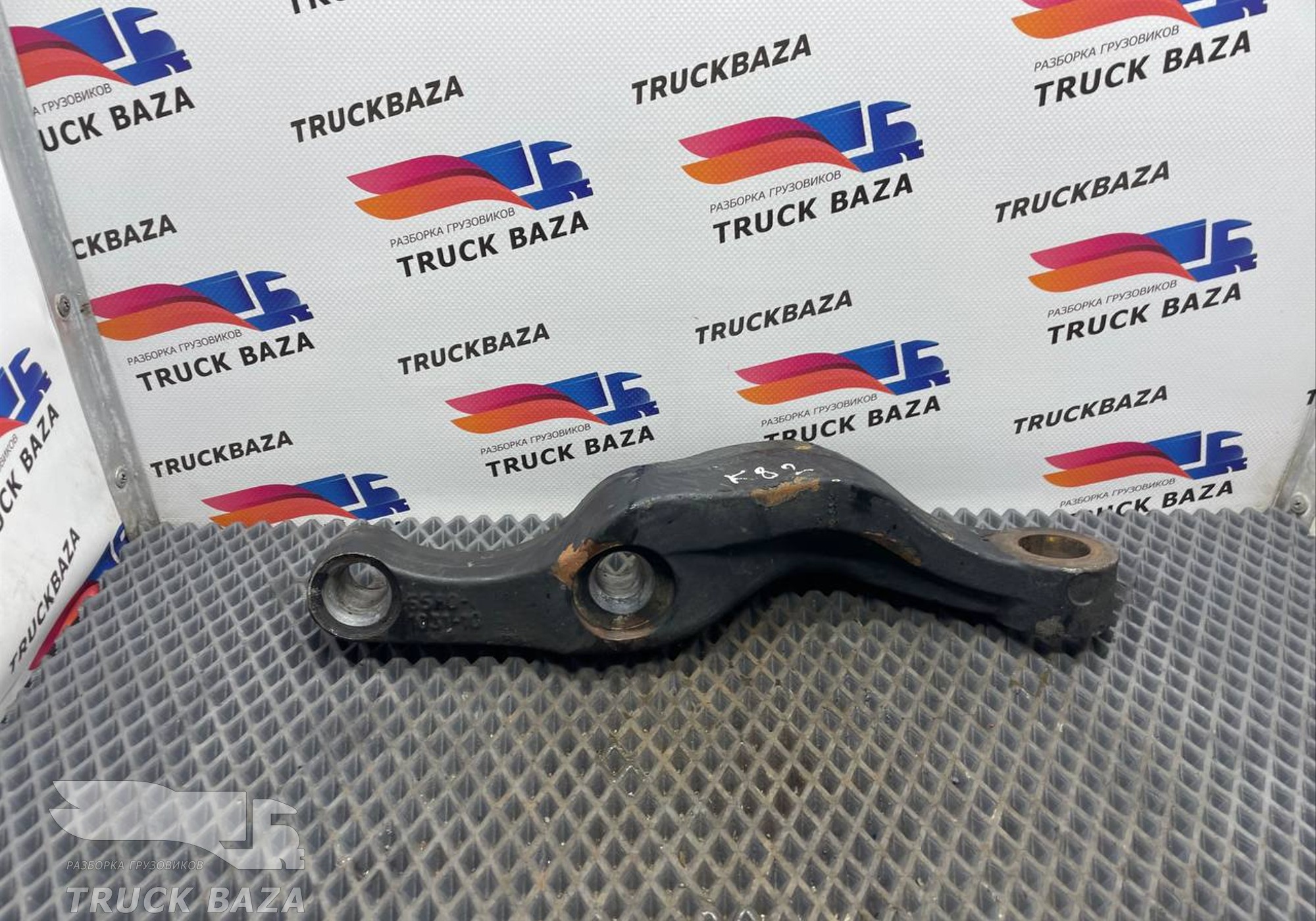 6580300103110 Сошка поворотного кулака левая для КАМАЗ 54901