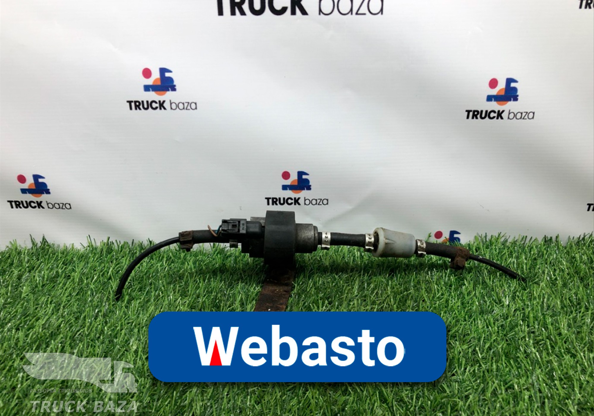 TM1005348 Насос автономного отопителя для КАМАЗ 5490 (с 2013)