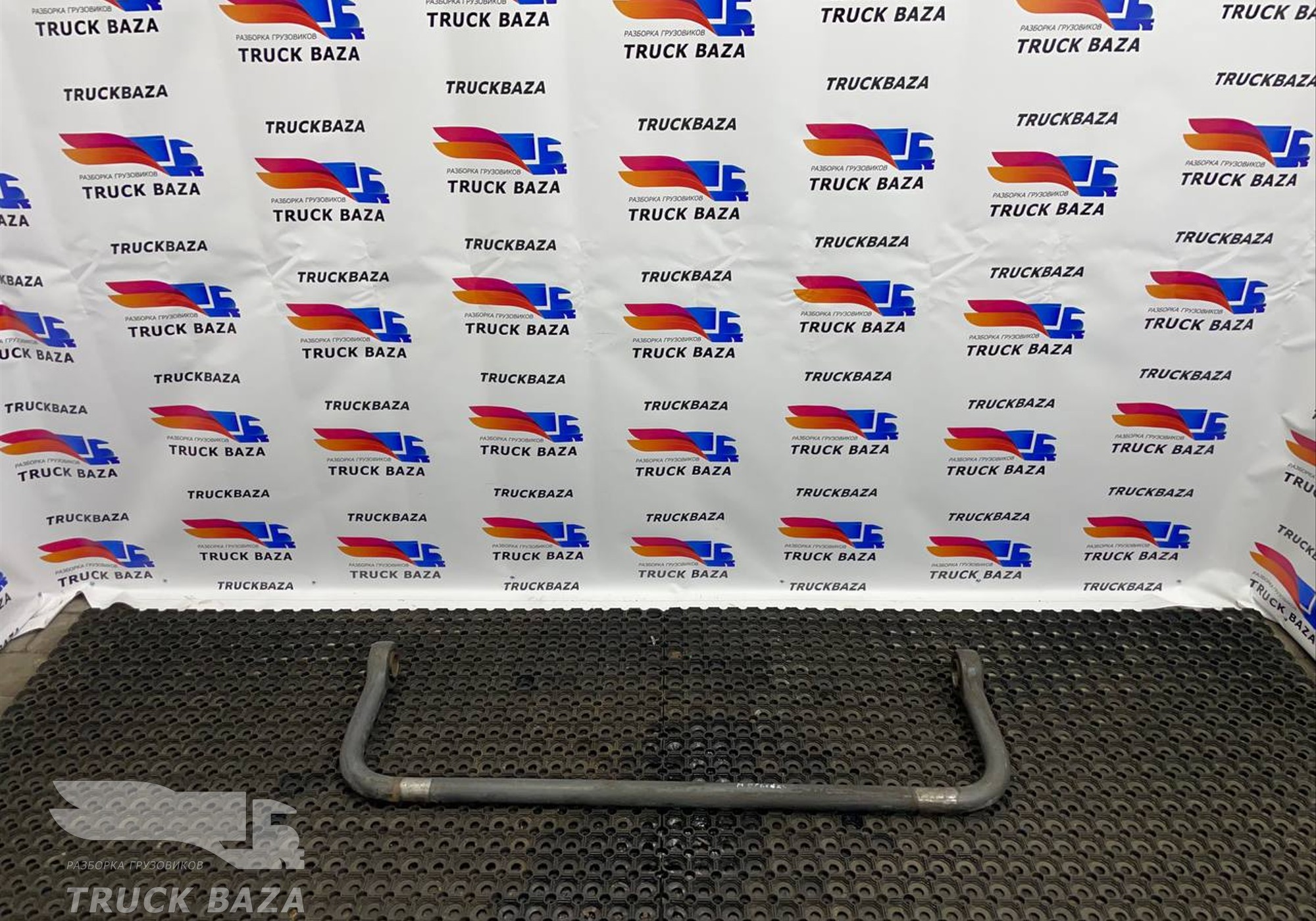 A9433230465 Стабилизатор передний для Mercedes-Benz Actros MP3 (с 2008)