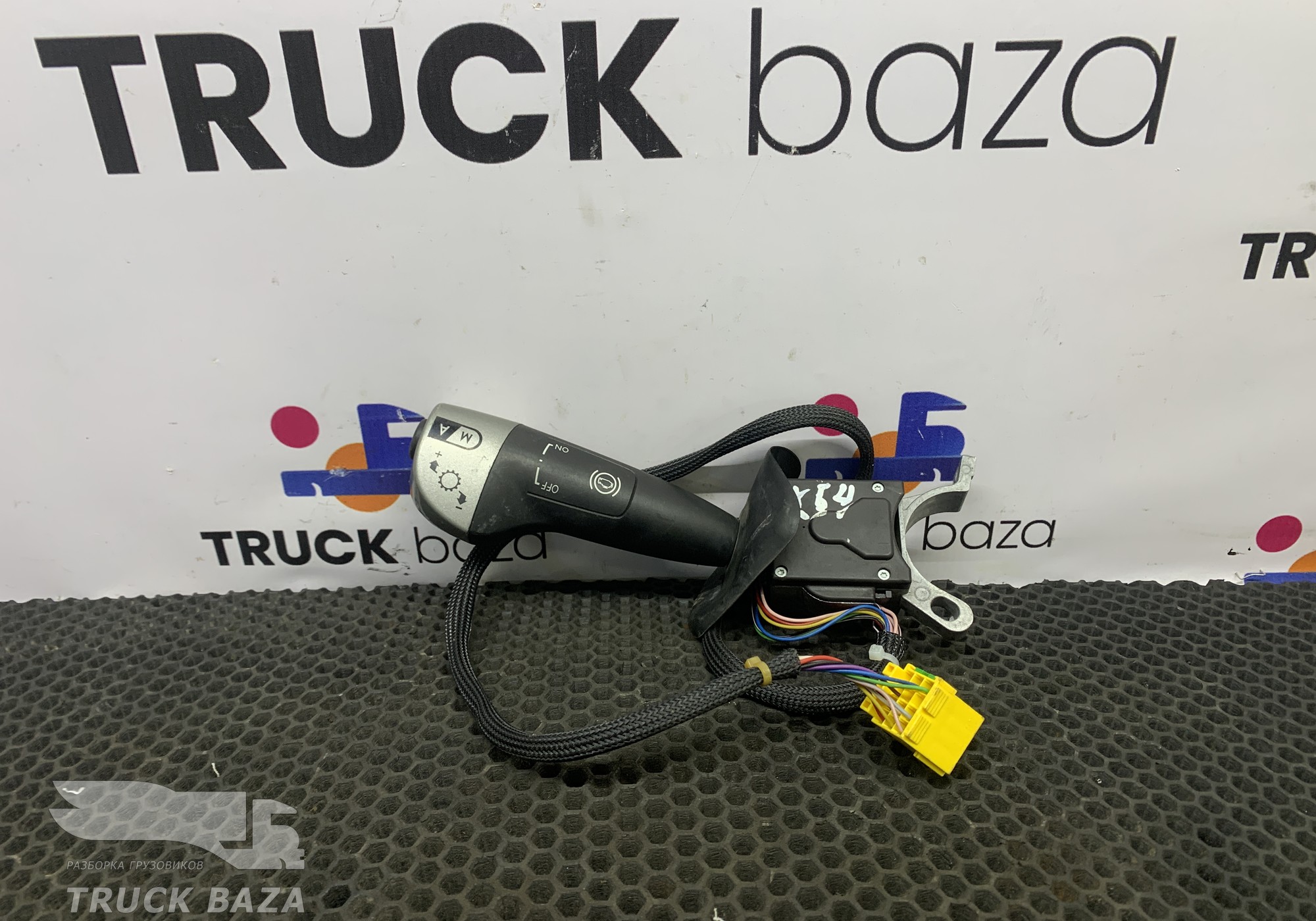 1892970 Переключатель подрулевой правый