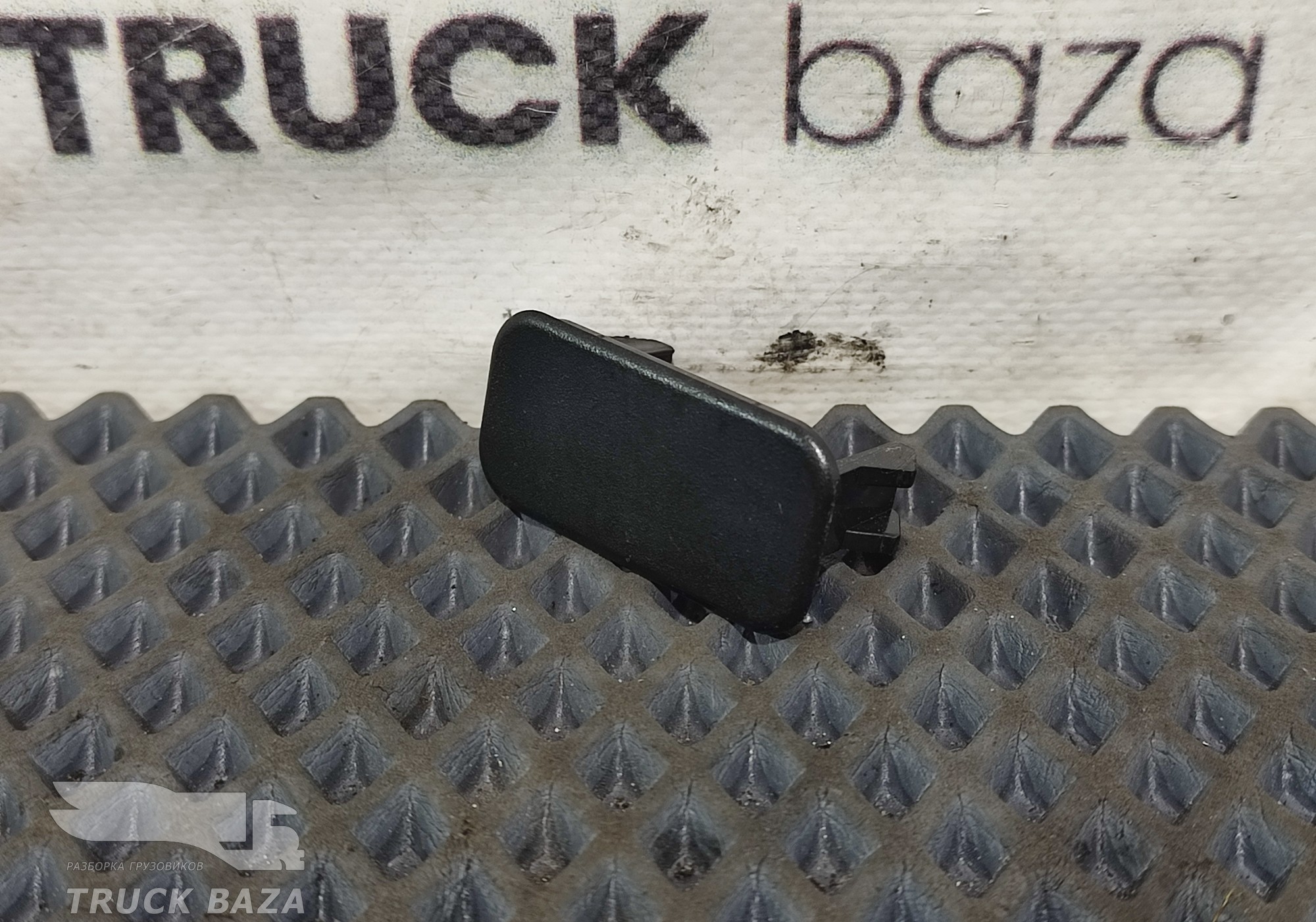 9416891339 Заглушка кнопки