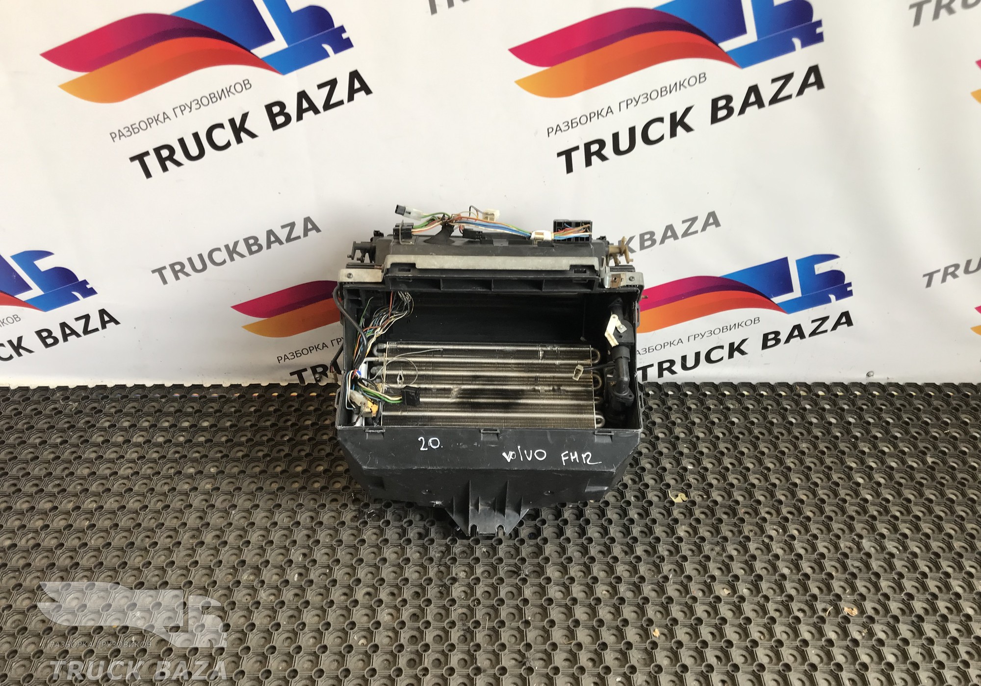 8144577 Корпус отопителя для Volvo FH 2 (с 2002 по 2008)