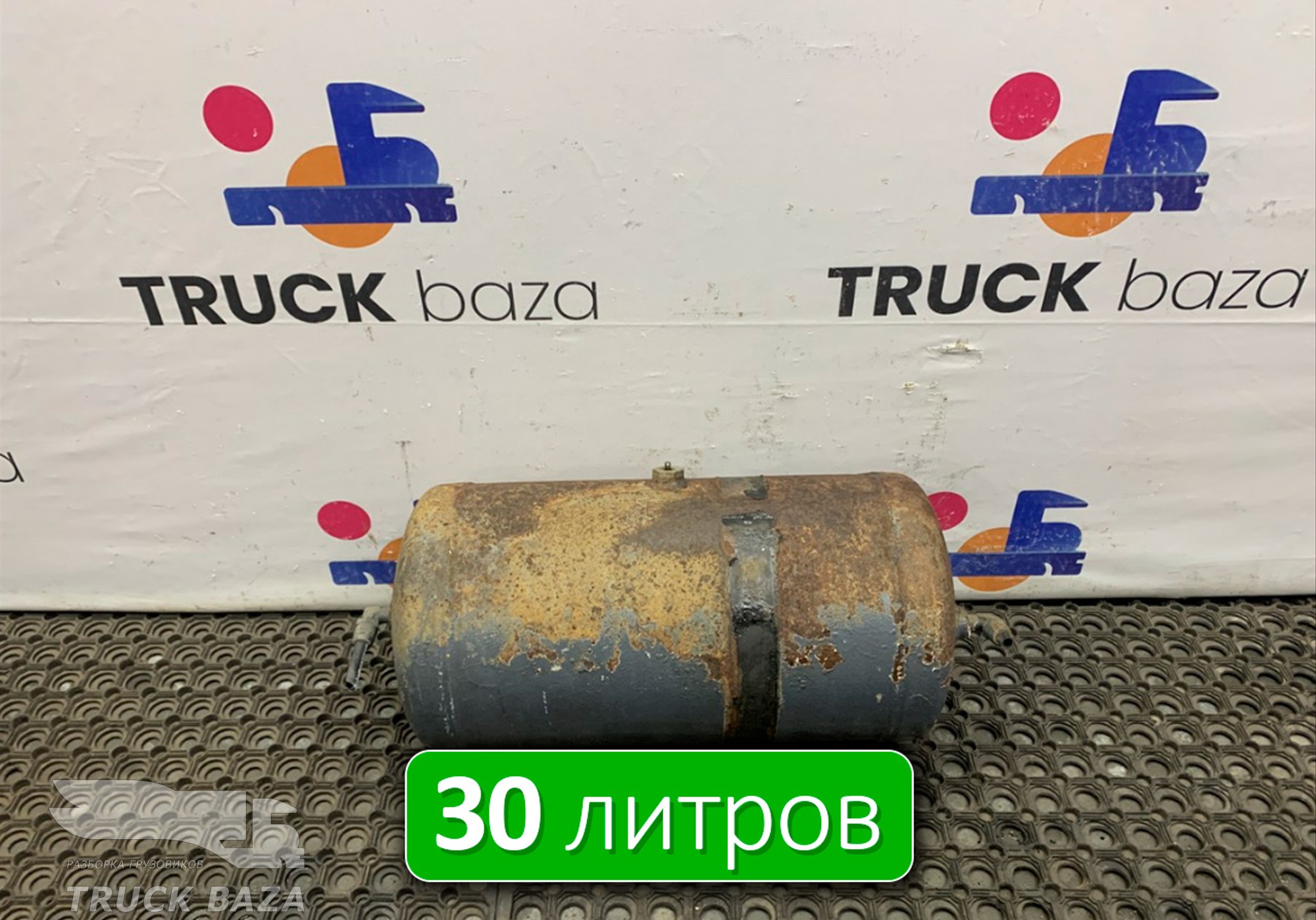 1357950 Ресивер воздушный 30 L для Scania 5-series P (с 2004 по 2016)