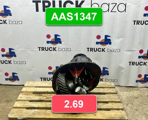 Редуктор заднего моста AAS1347 2.69 для Daf XF105 (с 2005)