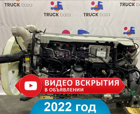 Двигатель MC11.44-50 2022 года для Sinotruk Sitrak C7H