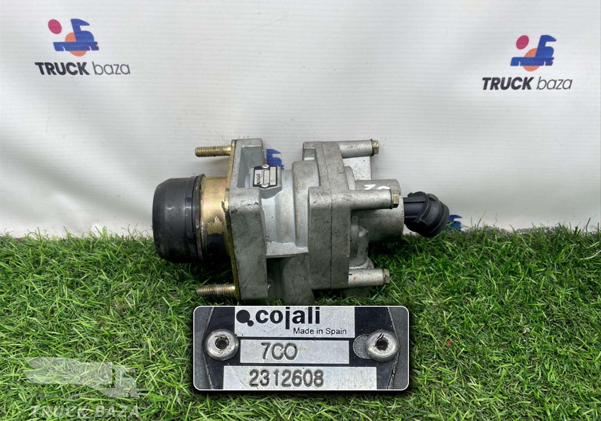 2312608 Кран тормозной главный для Man F2000 II Evolution / FE (с 1998 по 2001)