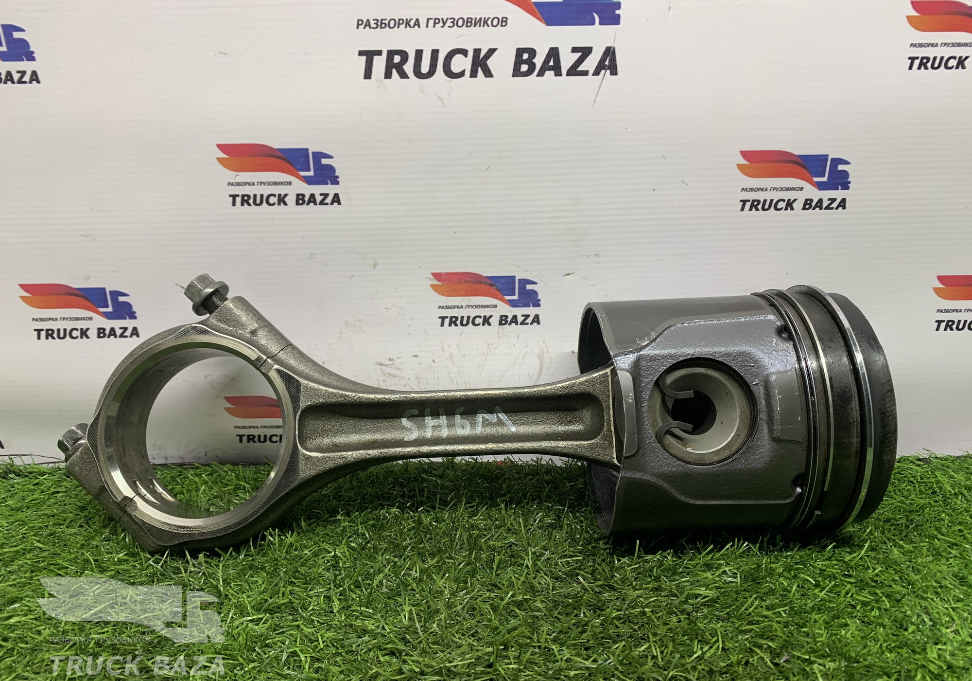 612630020005 Поршень с шатуном для Shacman X3000 (с 2014)