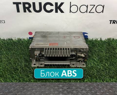 0265150315 Блок управления ABS для Man F2000 II Evolution / FE (с 1998 по 2001)