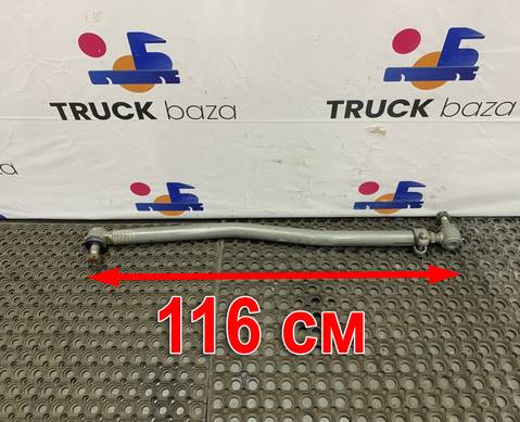 WG9931437220 Тяга рулевая продольная для Sinotruk Howo T5G