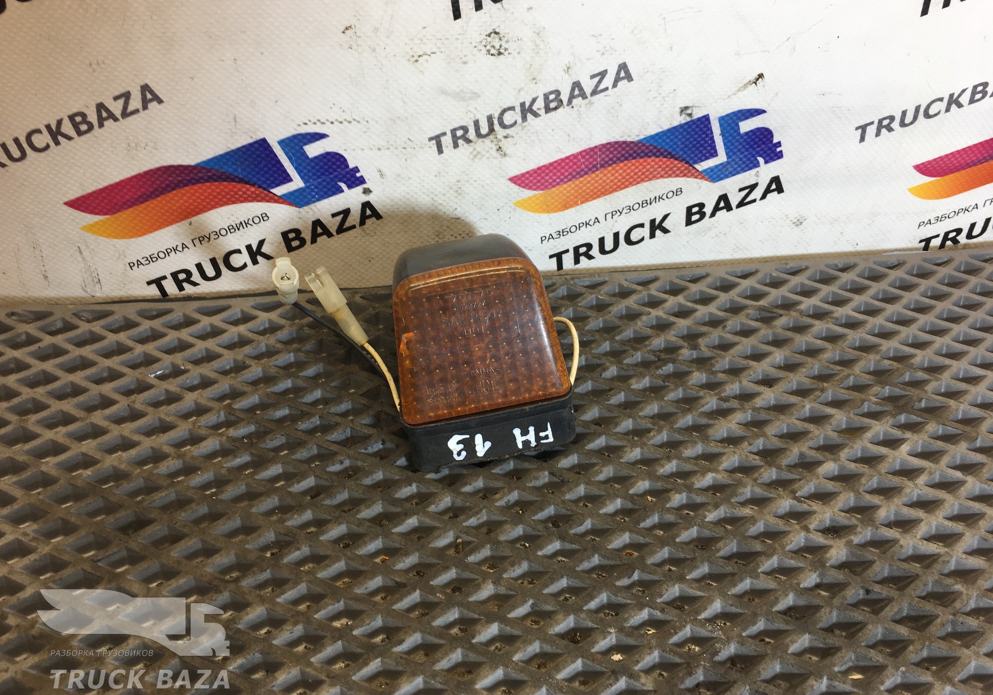 1623727 Габарит на солнцезащитный козырек для Volvo FH 1 (с 1993 по 2002)