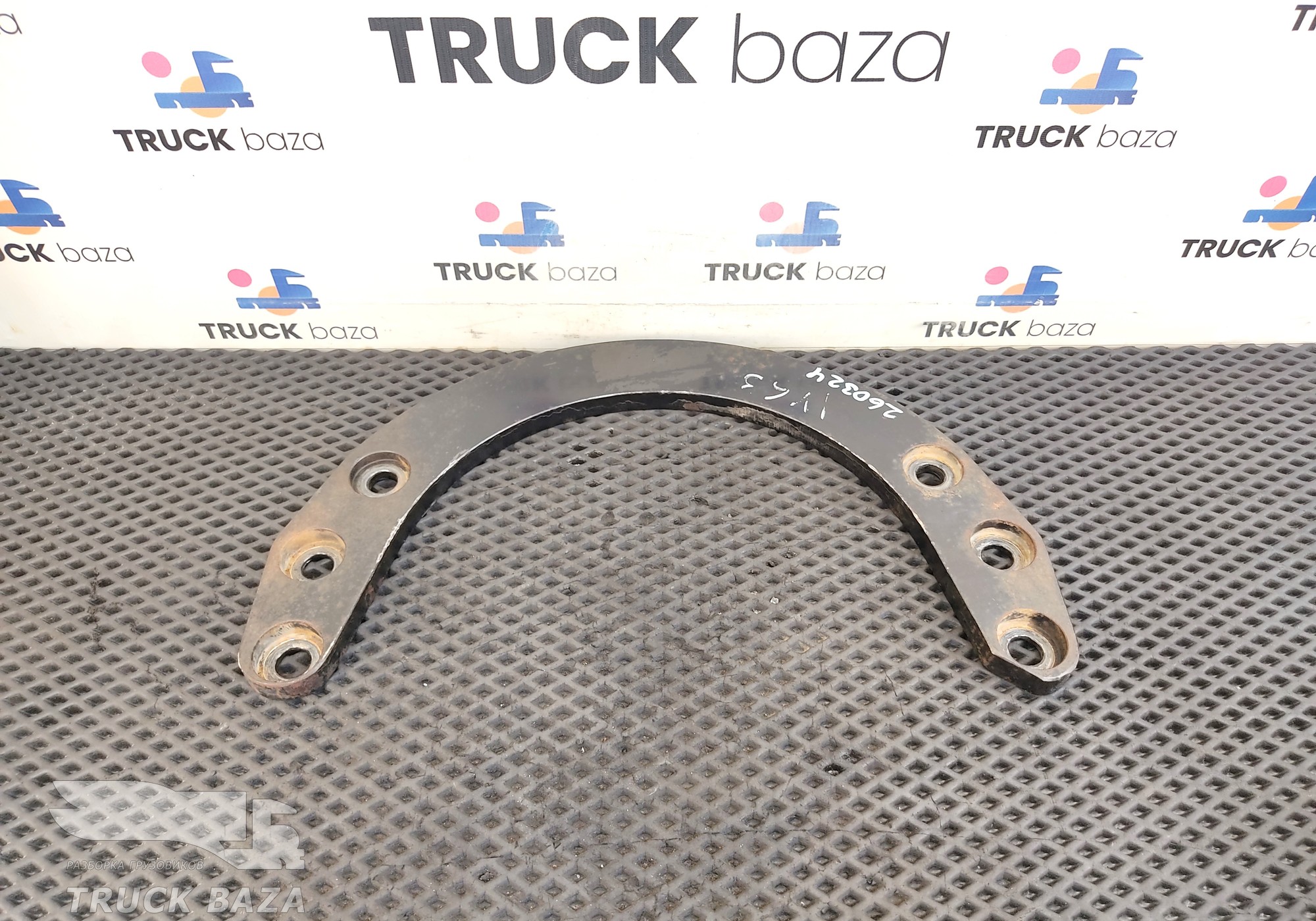 41289663 Кронштейн двигателя (подкова) для Iveco