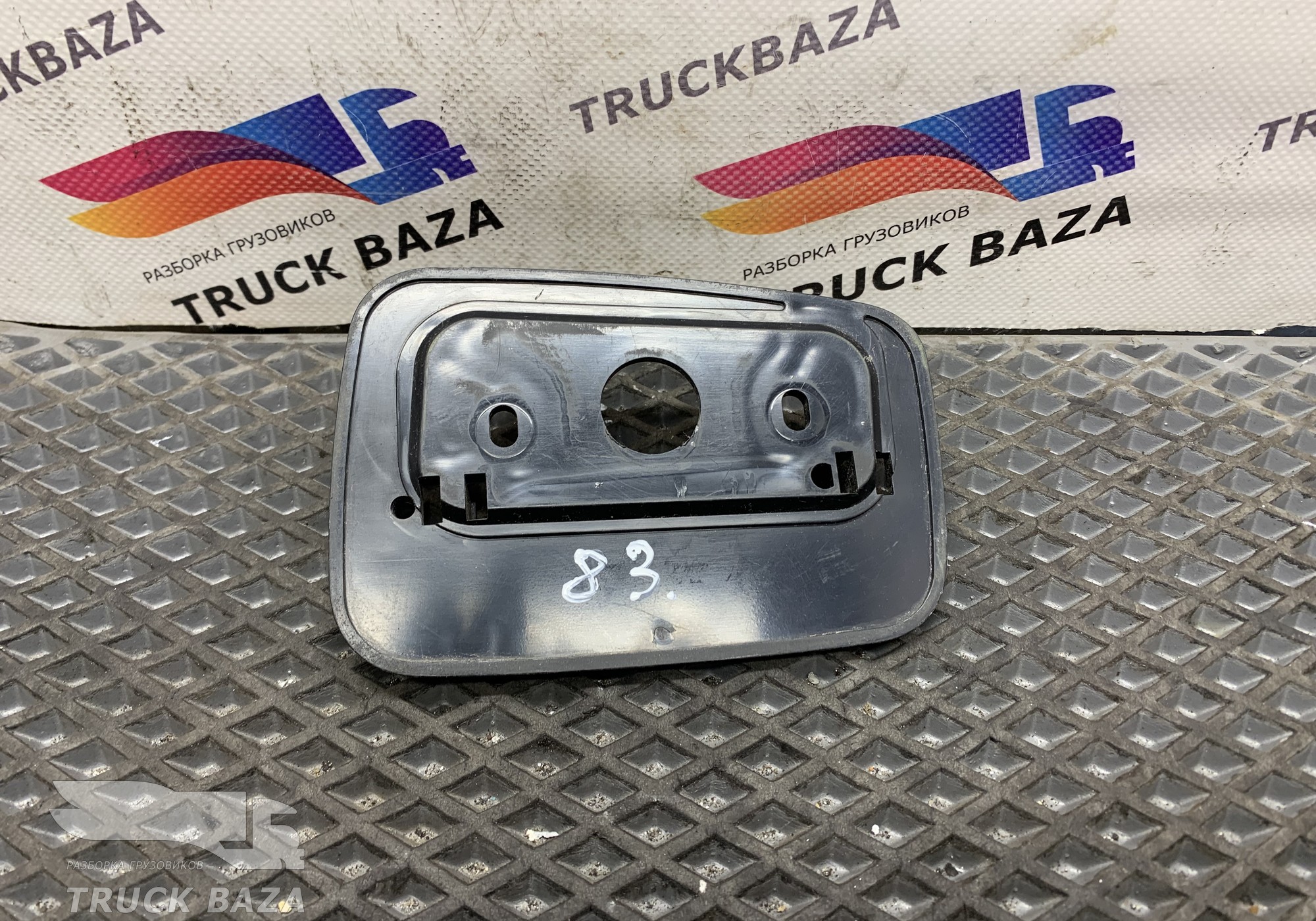 205700510 Накладка кронштейна зеркала заднего бокового для Daf 95XF