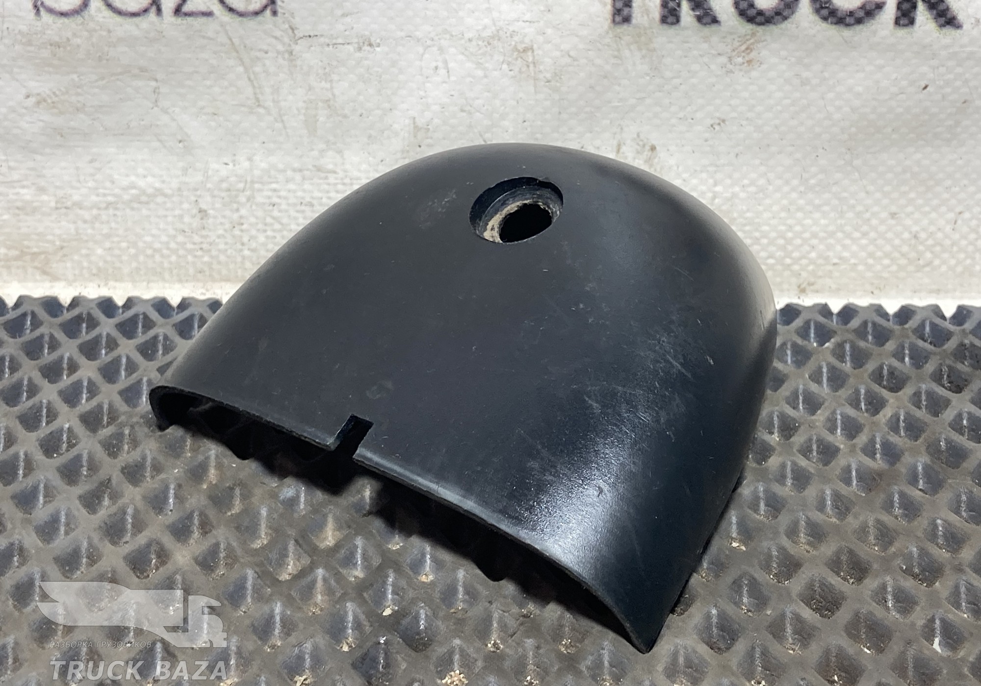 1346380 Крышка стойки зеркала