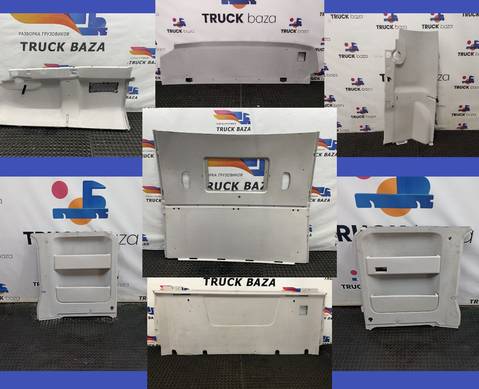 A9606901367 Комплект обшивок салона для КАМАЗ 54901