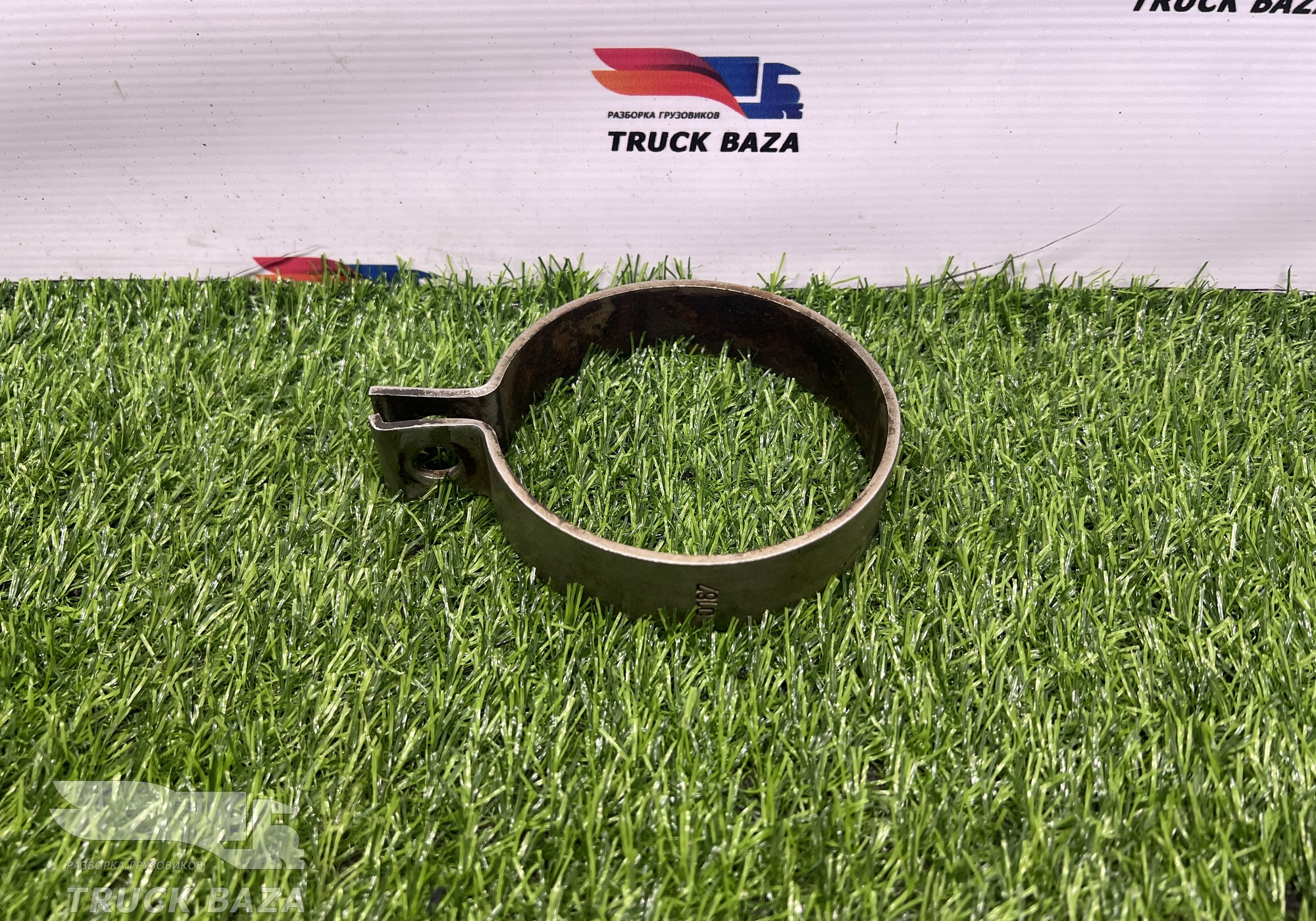 81974200167 Хомут глушителя для Man TGX II (с 2012)