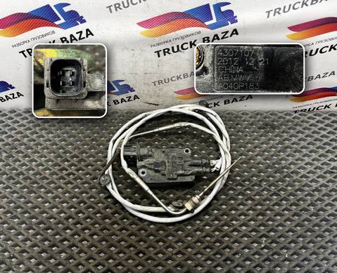4307107 Датчик температуры выхлопных газов для Daf XF106 (с 2012)