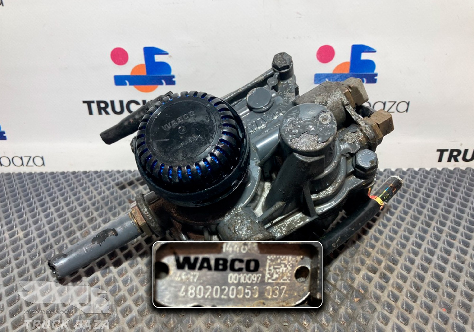 4802020050 Модулятор EBS передний для Mercedes-Benz