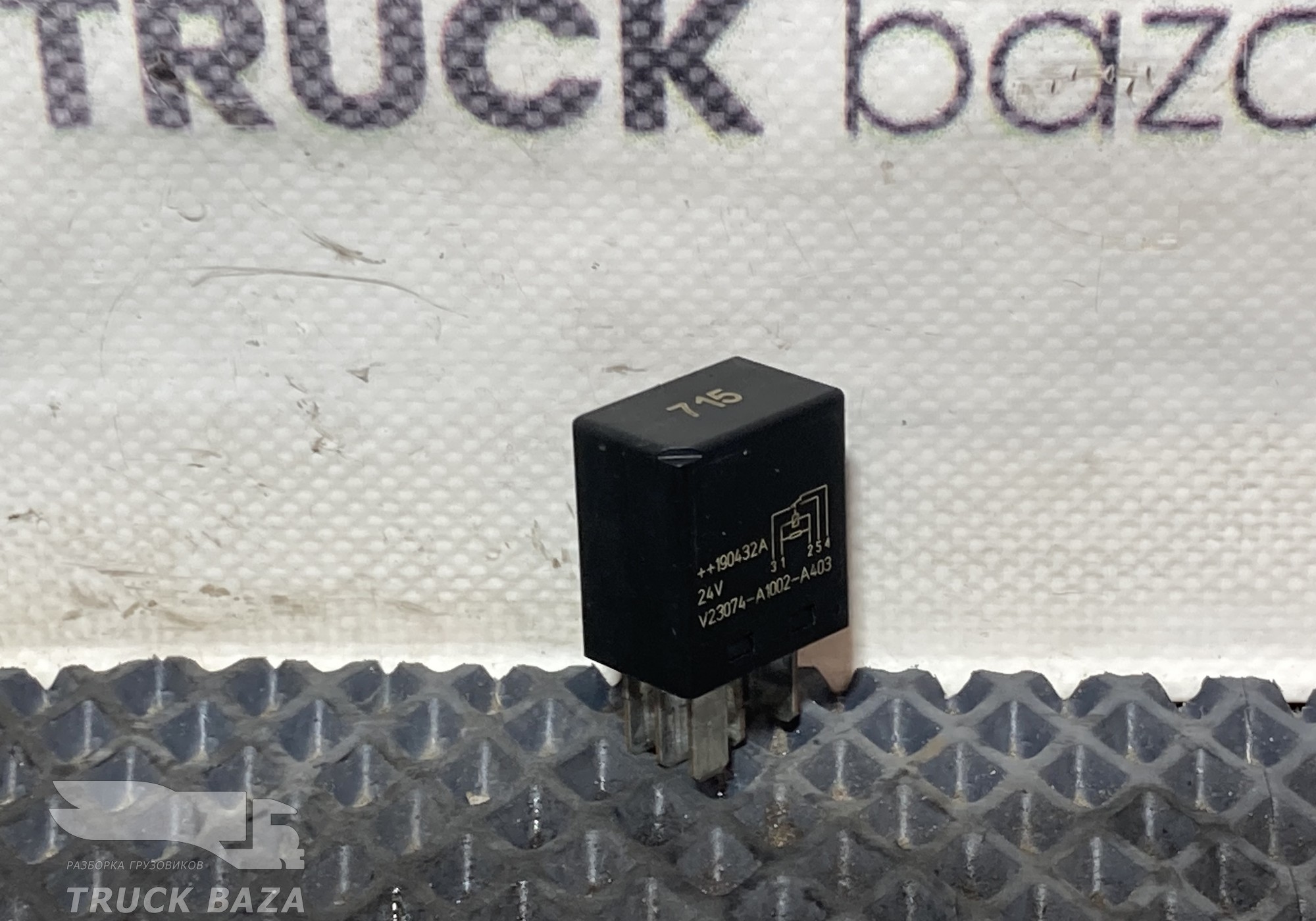 V23074A1002 Реле 24V для КАМАЗ 5490 (с 2013)