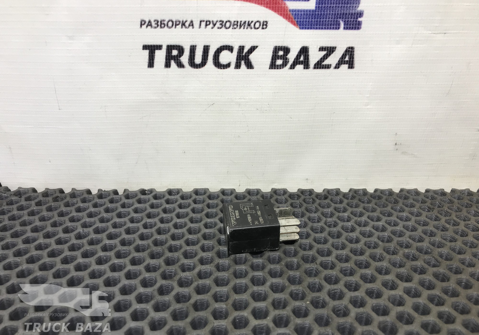 1670141 Реле 24V для Mercedes-Benz