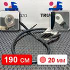 549014071114 Провод силовой 720 мм / 7 мм для КАМАЗ 54901