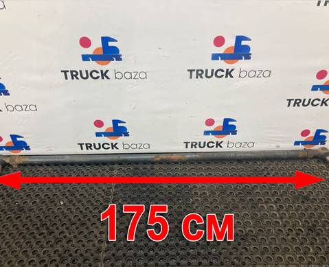 1700000 Тяга рулевая поперечная для Daf