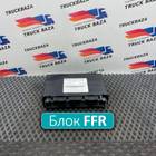 0004461951 Блок электронный FFR для Mercedes-Benz Actros MP3 (с 2008)