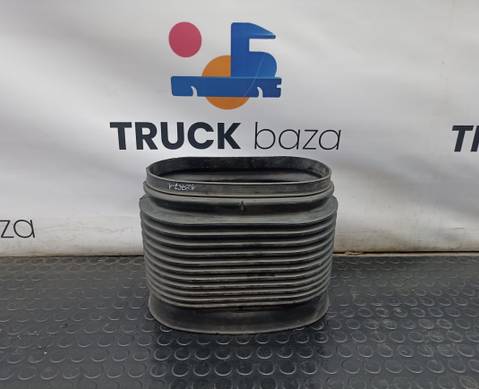 9425280091 Гофра воздуховода для Mercedes-Benz Actros MP1 (с 1996 по 2003)