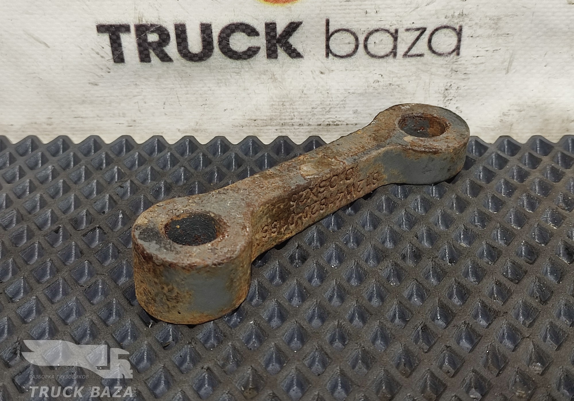 812W418200186 Проставка кронштейна топливного бака для Sinotruk Sitrak C7H