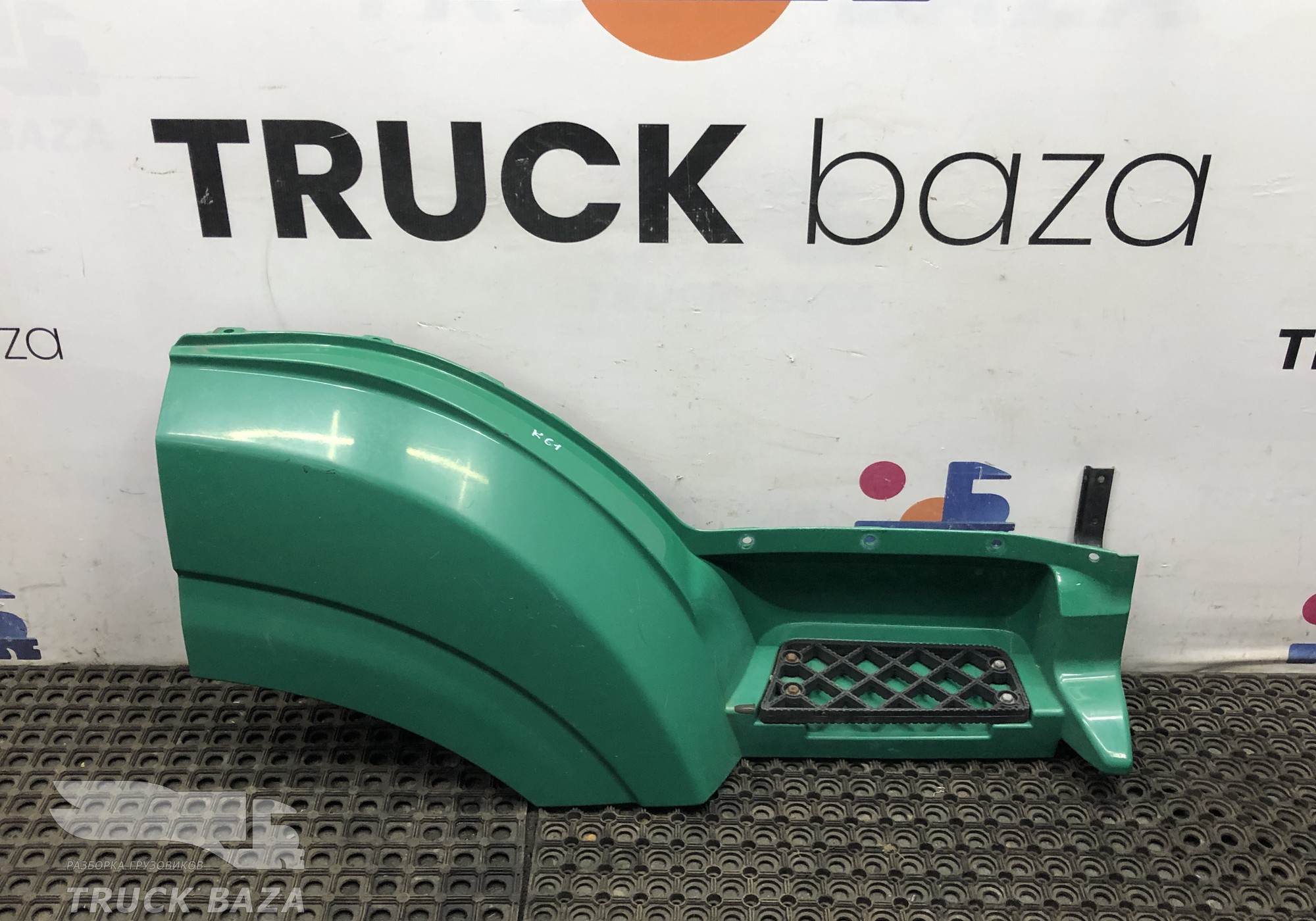 5490840301410 Корпус подножки правый для КАМАЗ 5490 (с 2013)