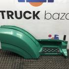 5490840301410 Корпус подножки правый для КАМАЗ 5490 (с 2013)